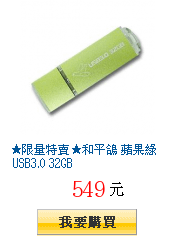 描述: http://tw.ptnr.yimg.com/no/gd/img?gdid=3917478&amp;fc=blue&amp;s=150&amp;vec=1