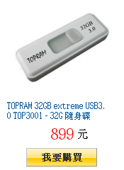 描述: http://tw.ptnr.yimg.com/no/gd/img?gdid=3879885&amp;fc=blue&amp;s=150&amp;vec=1