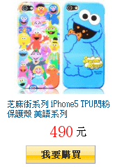 描述: http://tw.ptnr.yimg.com/no/gd/img?gdid=3944309&amp;fc=blue&amp;s=150&amp;vec=1