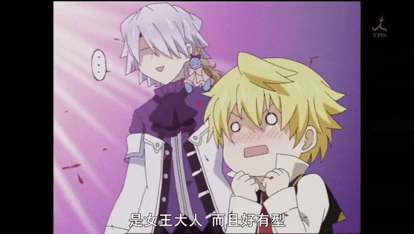 PandoraHearts_20_42.gif