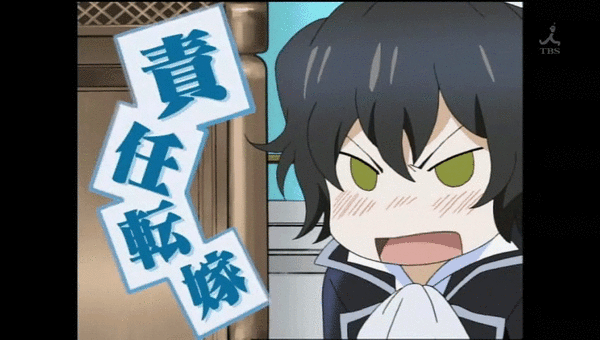 PandoraHearts_20_51.gif