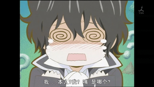 PandoraHearts_20_59.gif