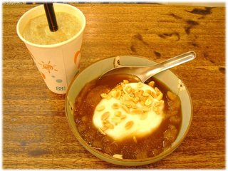 山中傳奇-牛浣水.jpg
