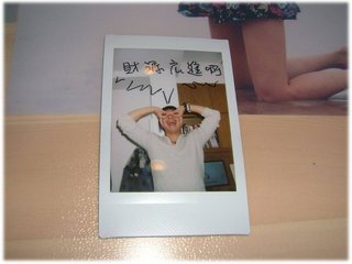 Photoday05.jpg