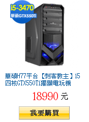 描述: http://tw.ptnr.yimg.com/no/gd/img?gdid=3900215&amp;fc=blue&amp;s=150&amp;vec=1