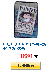 描述: http://tw.ptnr.yimg.com/no/gd/img?gdid=2551781&amp;fc=blue&amp;s=150&amp;vec=1