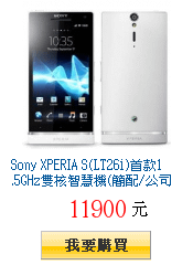 描述: http://tw.ptnr.yimg.com/no/gd/img?gdid=3924751&amp;fc=blue&amp;s=150&amp;vec=1