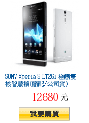 描述: http://tw.ptnr.yimg.com/no/gd/img?gdid=3943200&amp;fc=blue&amp;s=150&amp;vec=1