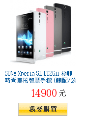 描述: http://tw.ptnr.yimg.com/no/gd/img?gdid=3917611&amp;fc=blue&amp;s=150&amp;vec=1