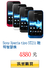 描述: http://tw.ptnr.yimg.com/no/gd/img?gdid=3686021&amp;fc=blue&amp;s=150&amp;vec=1
