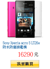 描述: http://tw.ptnr.yimg.com/no/gd/img?gdid=3878502&amp;fc=blue&amp;s=150&amp;vec=1