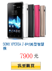 描述: http://tw.ptnr.yimg.com/no/gd/img?gdid=3901211&amp;fc=blue&amp;s=150&amp;vec=1