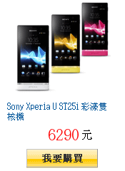 描述: http://tw.ptnr.yimg.com/no/gd/img?gdid=3878501&amp;fc=blue&amp;s=150&amp;vec=1
