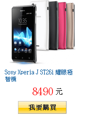 描述: http://tw.ptnr.yimg.com/no/gd/img?gdid=3868002&amp;fc=blue&amp;s=150&amp;vec=1