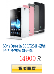 描述: http://tw.ptnr.yimg.com/no/gd/img?gdid=3839784&amp;fc=blue&amp;s=150&amp;vec=1