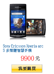 描述: http://tw.ptnr.yimg.com/no/gd/img?gdid=3915134&amp;fc=blue&amp;s=150&amp;vec=1