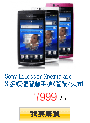 描述: http://tw.ptnr.yimg.com/no/gd/img?gdid=3773615&amp;fc=blue&amp;s=150&amp;vec=1