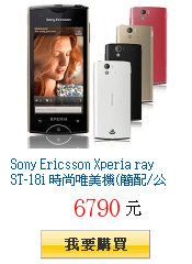 描述: http://tw.ptnr.yimg.com/no/gd/img?gdid=3289061&amp;fc=blue&amp;s=150&amp;vec=1