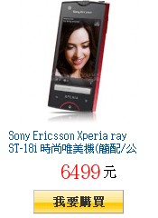 描述: http://tw.ptnr.yimg.com/no/gd/img?gdid=3118187&amp;fc=blue&amp;s=150&amp;vec=1