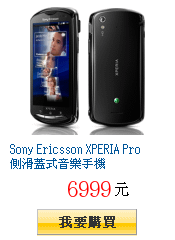 描述: http://tw.ptnr.yimg.com/no/gd/img?gdid=3085946&amp;fc=blue&amp;s=150&amp;vec=1