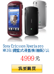 描述: http://tw.ptnr.yimg.com/no/gd/img?gdid=3665883&amp;fc=blue&amp;s=150&amp;vec=1