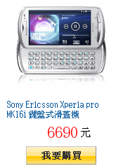 描述: http://tw.ptnr.yimg.com/no/gd/img?gdid=3289067&amp;fc=blue&amp;s=150&amp;vec=1