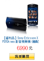 描述: http://tw.ptnr.yimg.com/no/gd/img?gdid=3237402&amp;fc=blue&amp;s=150&amp;vec=1