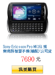 描述: http://tw.ptnr.yimg.com/no/gd/img?gdid=3434089&amp;fc=blue&amp;s=150&amp;vec=1