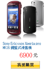 描述: http://tw.ptnr.yimg.com/no/gd/img?gdid=3289059&amp;fc=blue&amp;s=150&amp;vec=1