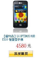 描述: http://tw.ptnr.yimg.com/no/gd/img?gdid=3915304&amp;fc=blue&amp;s=150&amp;vec=1