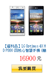 描述: http://tw.ptnr.yimg.com/no/gd/img?gdid=3685471&amp;fc=blue&amp;s=150&amp;vec=1