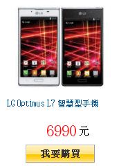 描述: http://tw.ptnr.yimg.com/no/gd/img?gdid=3554775&amp;fc=blue&amp;s=150&amp;vec=1