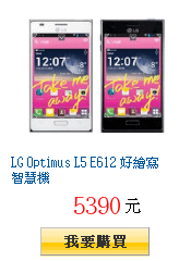 描述: http://tw.ptnr.yimg.com/no/gd/img?gdid=3701471&amp;fc=blue&amp;s=150&amp;vec=1