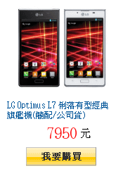 描述: http://tw.ptnr.yimg.com/no/gd/img?gdid=3622437&amp;fc=blue&amp;s=150&amp;vec=1