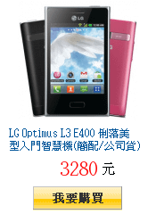 描述: http://tw.ptnr.yimg.com/no/gd/img?gdid=3884563&amp;fc=blue&amp;s=150&amp;vec=1