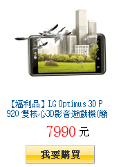 描述: http://tw.ptnr.yimg.com/no/gd/img?gdid=3318796&amp;fc=blue&amp;s=150&amp;vec=1