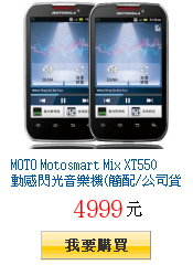 描述: http://tw.ptnr.yimg.com/no/gd/img?gdid=3724059&amp;fc=blue&amp;s=150&amp;vec=1