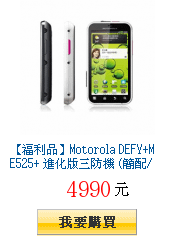 描述: http://tw.ptnr.yimg.com/no/gd/img?gdid=3504941&amp;fc=blue&amp;s=150&amp;vec=1