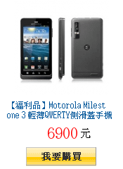 描述: http://tw.ptnr.yimg.com/no/gd/img?gdid=3504940&amp;fc=blue&amp;s=150&amp;vec=1