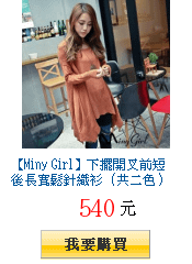 描述: http://tw.ptnr.yimg.com/no/gd/img?gdid=3914664&amp;fc=blue&amp;s=150&amp;vec=1