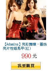 描述: http://tw.ptnr.yimg.com/no/gd/img?gdid=3914547&amp;fc=blue&amp;s=150&amp;vec=1