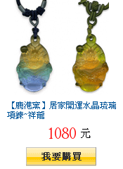 描述: http://tw.ptnr.yimg.com/no/gd/img?gdid=1595339&amp;fc=blue&amp;s=150&amp;vec=1