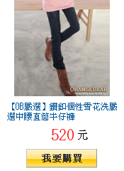 描述: http://tw.ptnr.yimg.com/no/gd/img?gdid=3916795&amp;fc=blue&amp;s=150&amp;vec=1