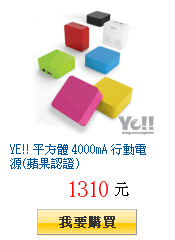 描述: http://tw.ptnr.yimg.com/no/gd/img?gdid=3695728&amp;fc=blue&amp;s=150&amp;vec=1