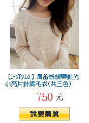 描述: http://tw.ptnr.yimg.com/no/gd/img?gdid=3916002&amp;fc=blue&amp;s=150&amp;vec=1