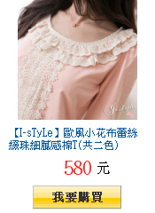 描述: http://tw.ptnr.yimg.com/no/gd/img?gdid=3885660&amp;fc=blue&amp;s=150&amp;vec=1