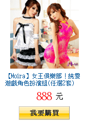 描述: http://tw.ptnr.yimg.com/no/gd/img?gdid=3019331&amp;fc=blue&amp;s=150&amp;vec=1