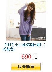 描述: http://tw.ptnr.yimg.com/no/gd/img?gdid=3813545&amp;fc=blue&amp;s=150&amp;vec=1