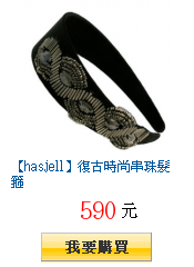 描述: http://tw.ptnr.yimg.com/no/gd/img?gdid=3408504&amp;fc=blue&amp;s=150&amp;vec=1