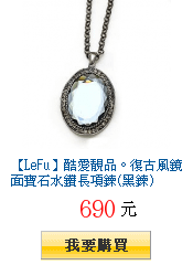 描述: http://tw.ptnr.yimg.com/no/gd/img?gdid=3861565&amp;fc=blue&amp;s=150&amp;vec=1